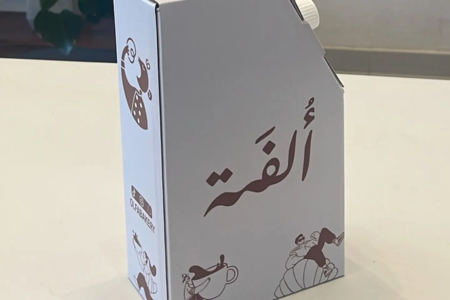 بوكس قهوة حار لتر