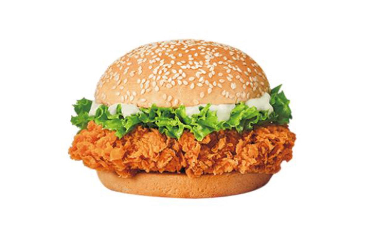 Zinger Burger