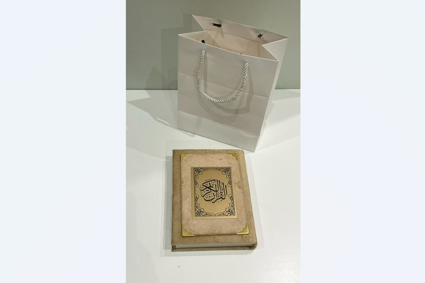 Quran With Bag   Small Size