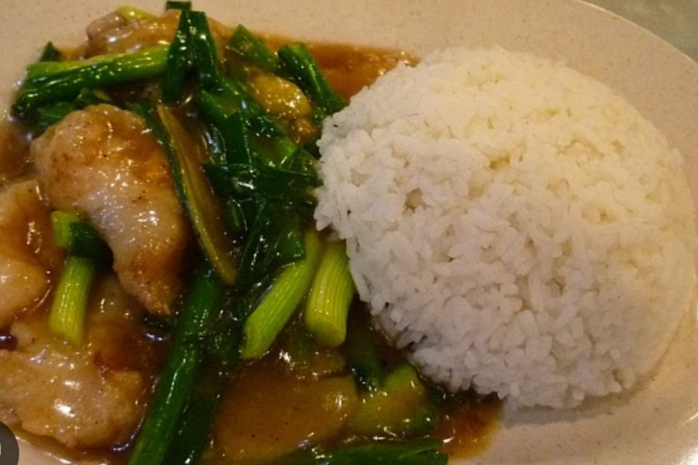 Fish Spring Onion With Rice