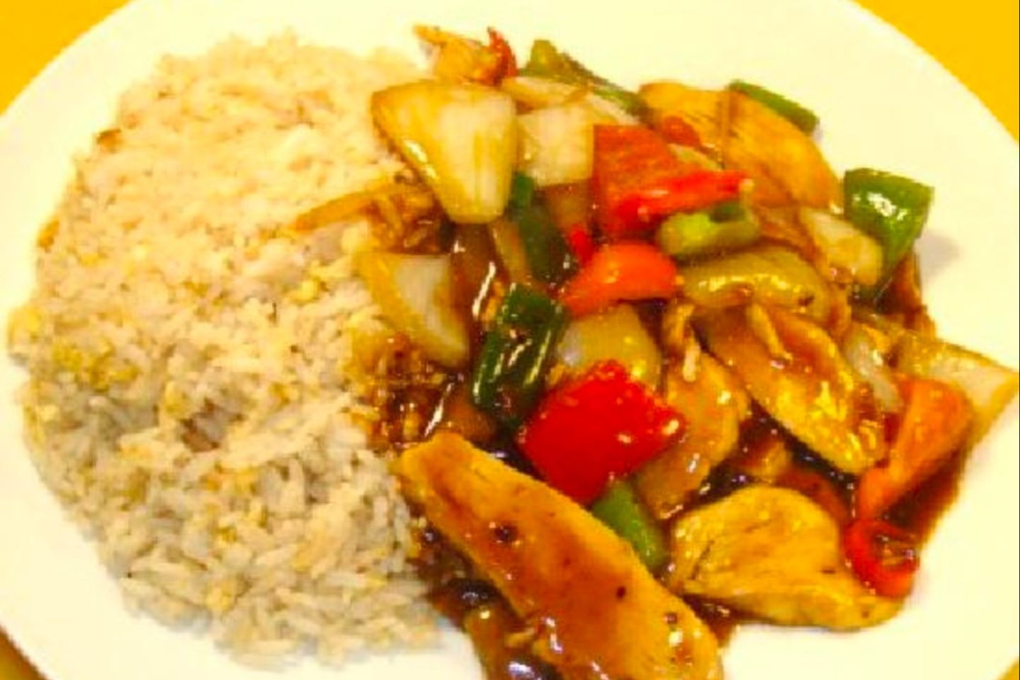 Chicken With Green Pepper And Rice