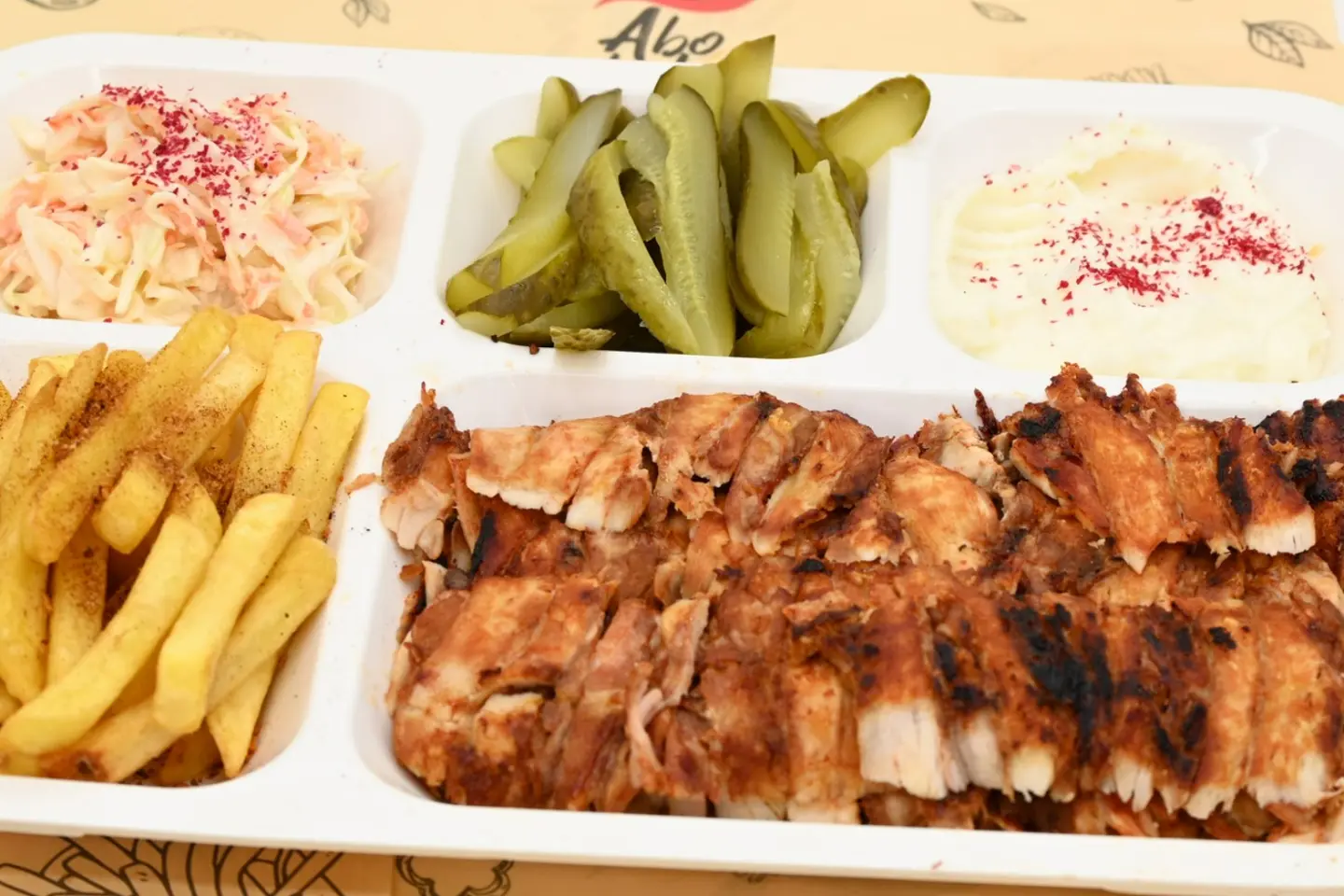 صحن شاورما دجاج فرط