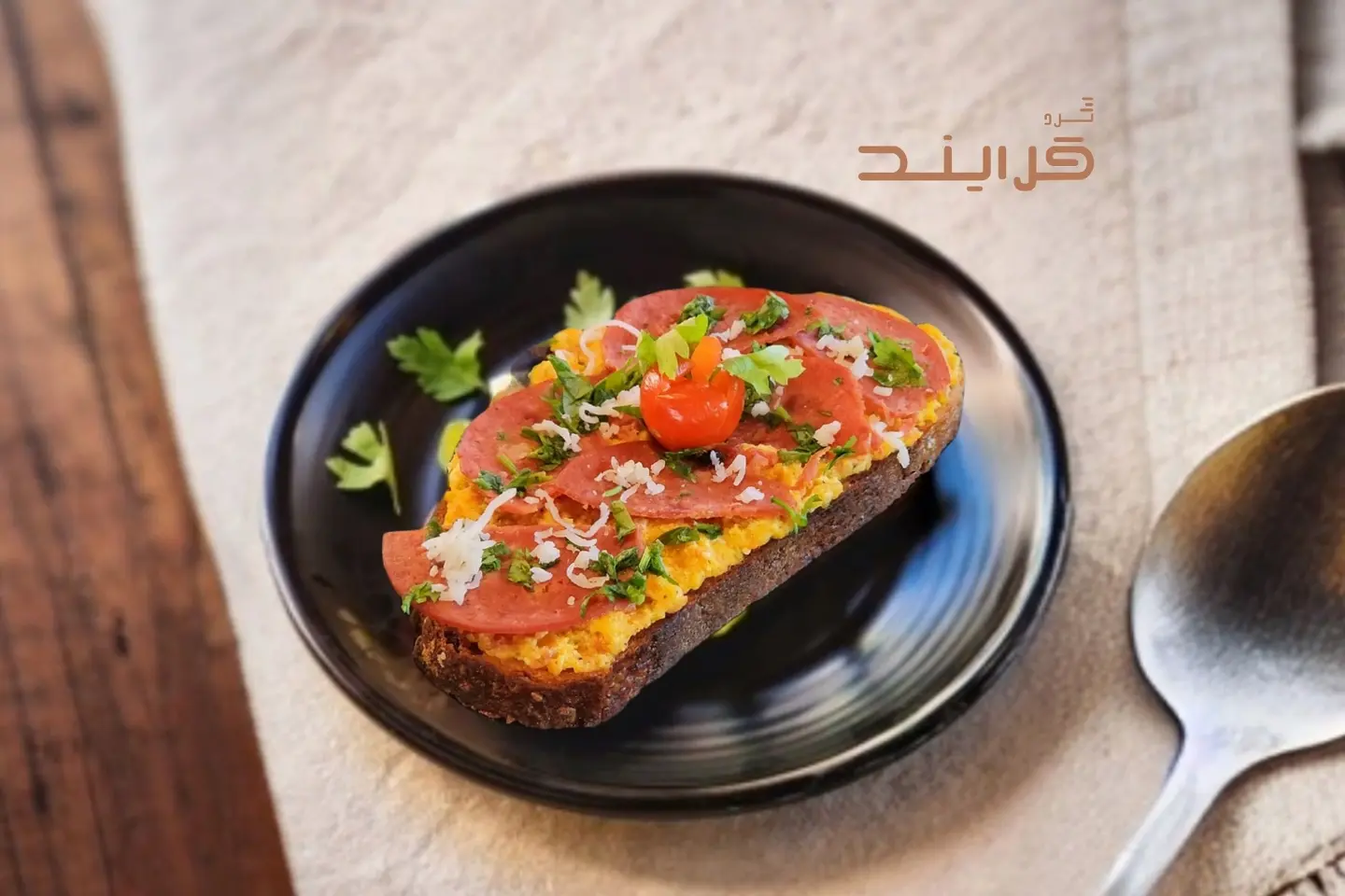 Shakshuka Big Bang