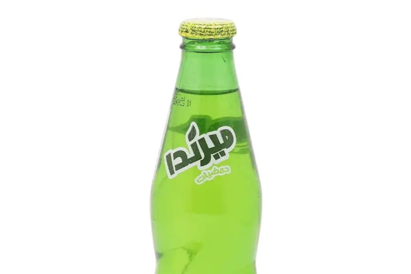 Citrus Mirinda