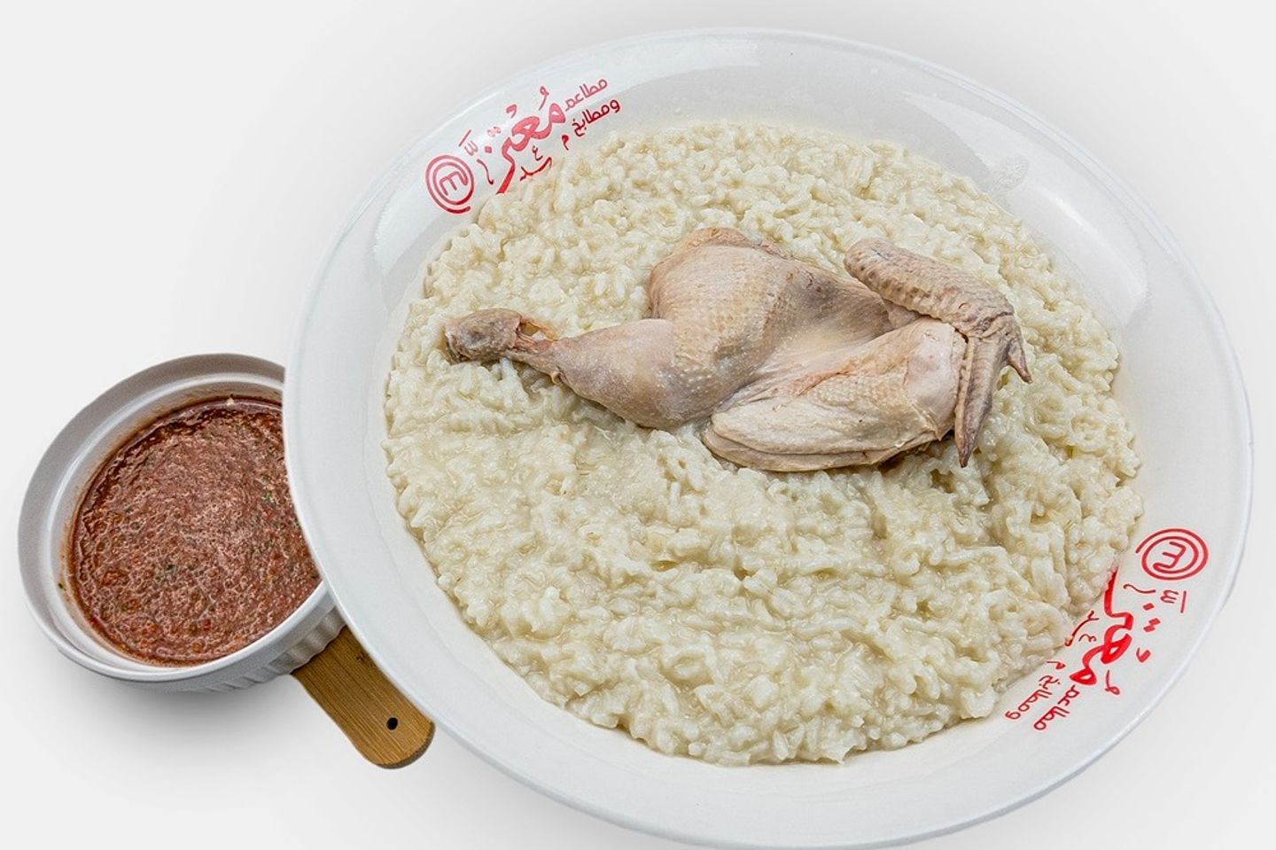 دجاج سليق غير محمر بالفرن