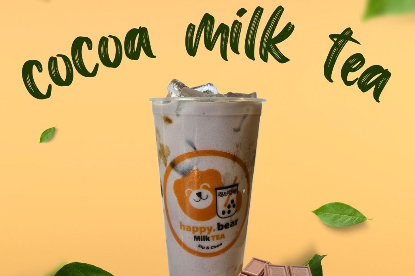 Cocoa Milk Tea - Cocoa Milk Tea