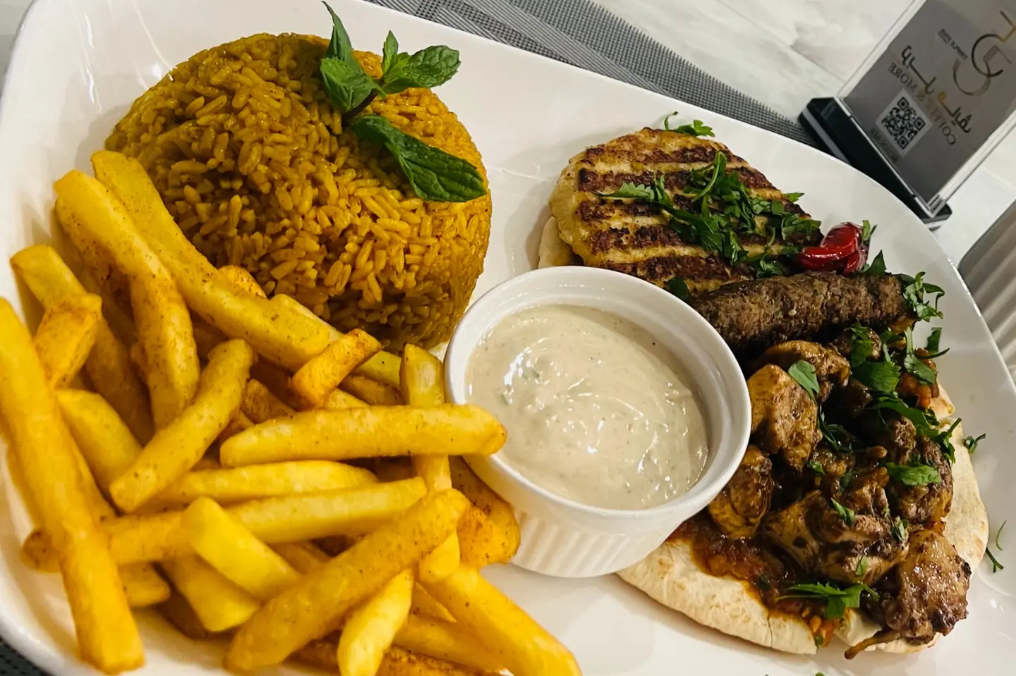 وجبه مشويات