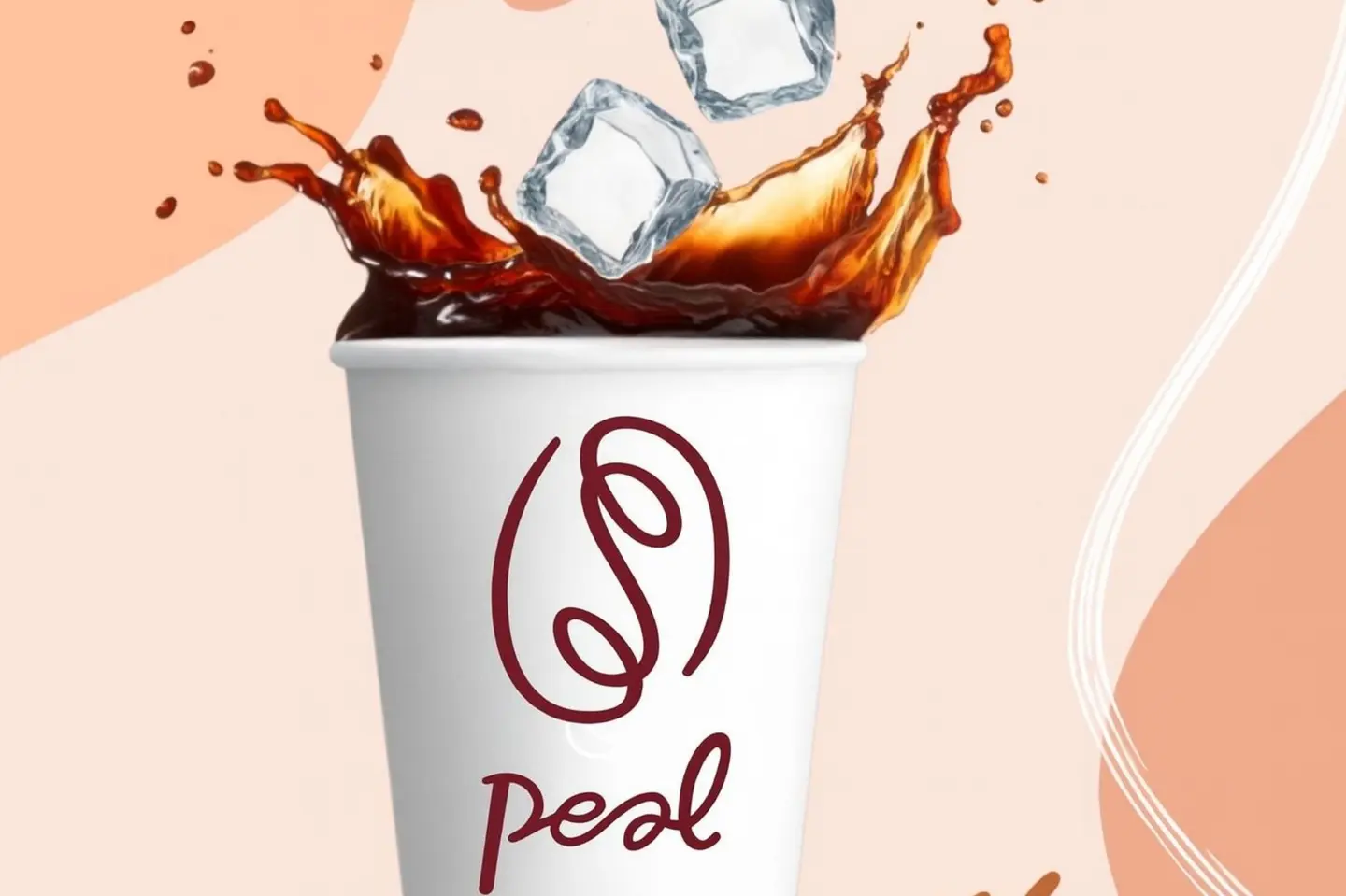 أمريكانو بارد