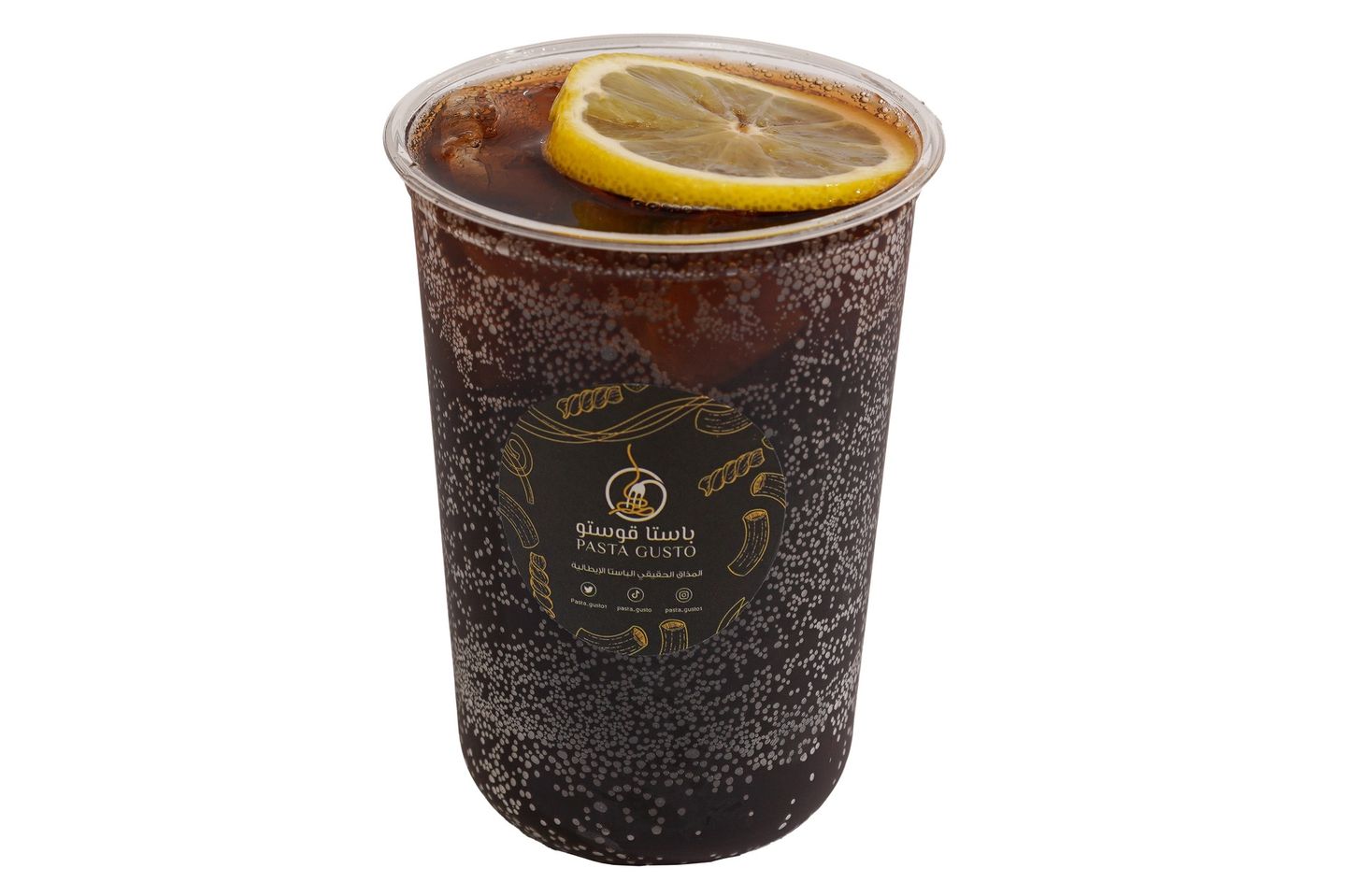 Cherry Coke