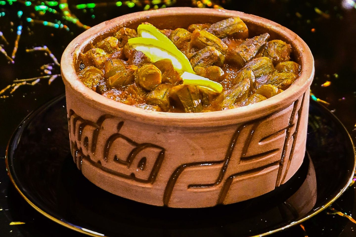 طاجن باميه باللحم نعيمي ضاني
