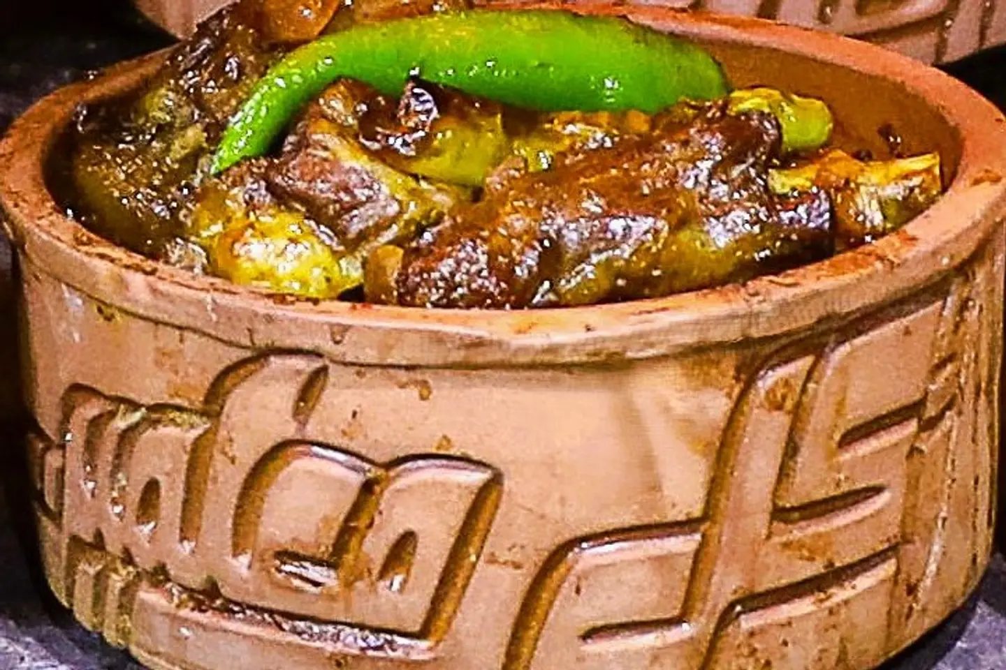 طاجن عكاوي