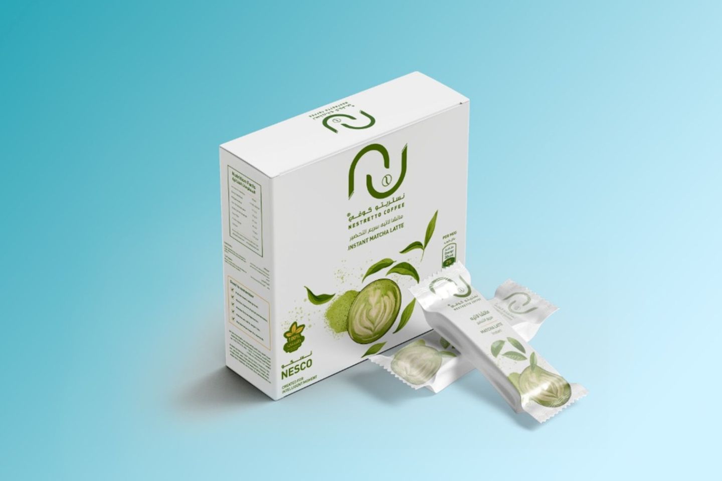 علبة مسحوق الماتشا