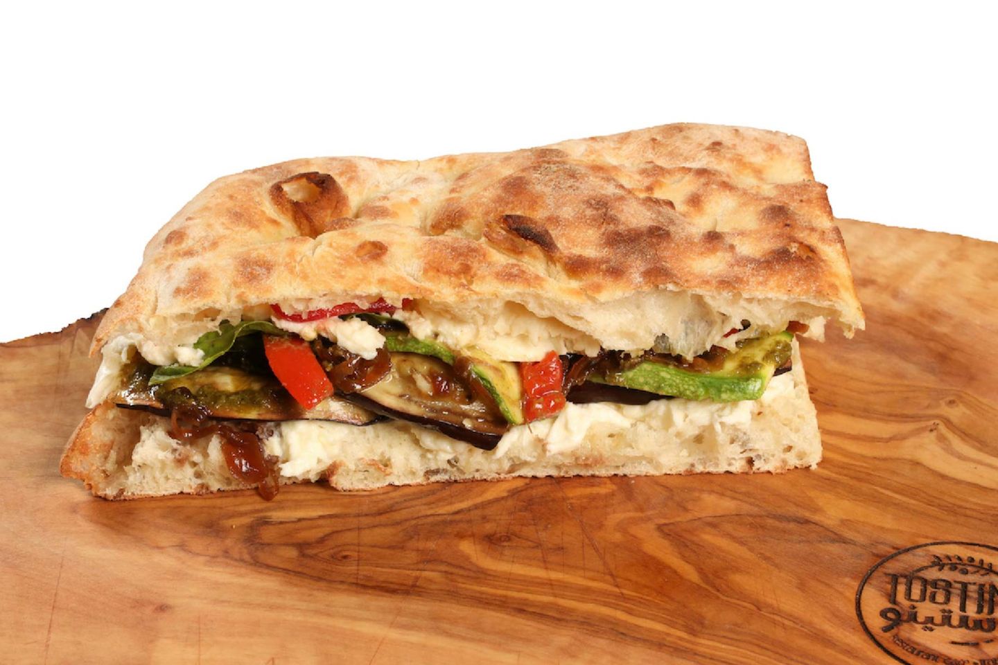 Mediterranean Veggies