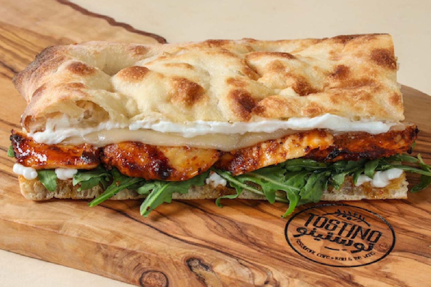 Classic Tostino Chicken