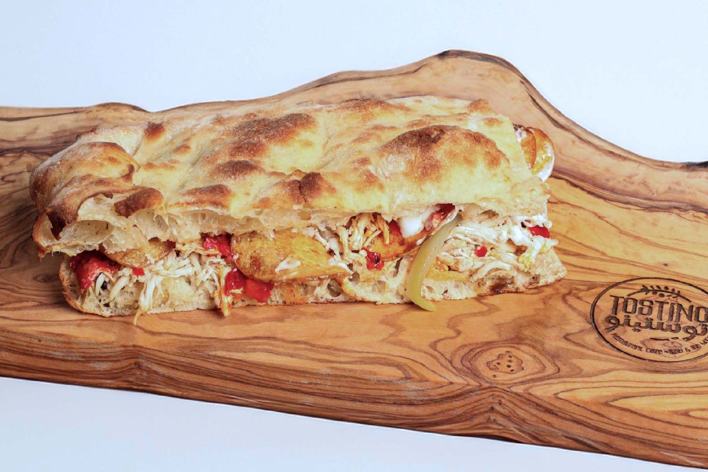 Levant Spicy Chicken