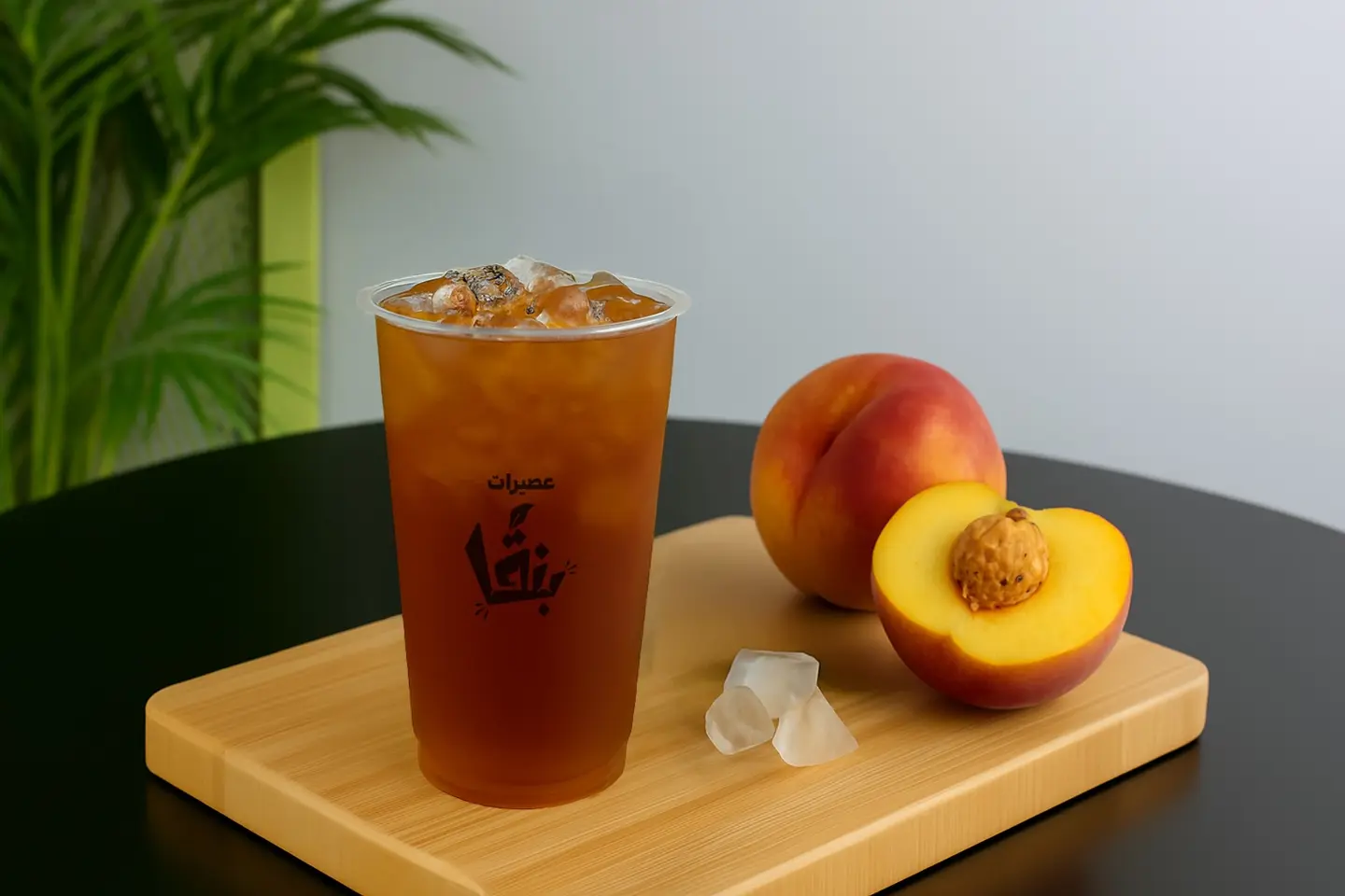 Iced Tea With Peach