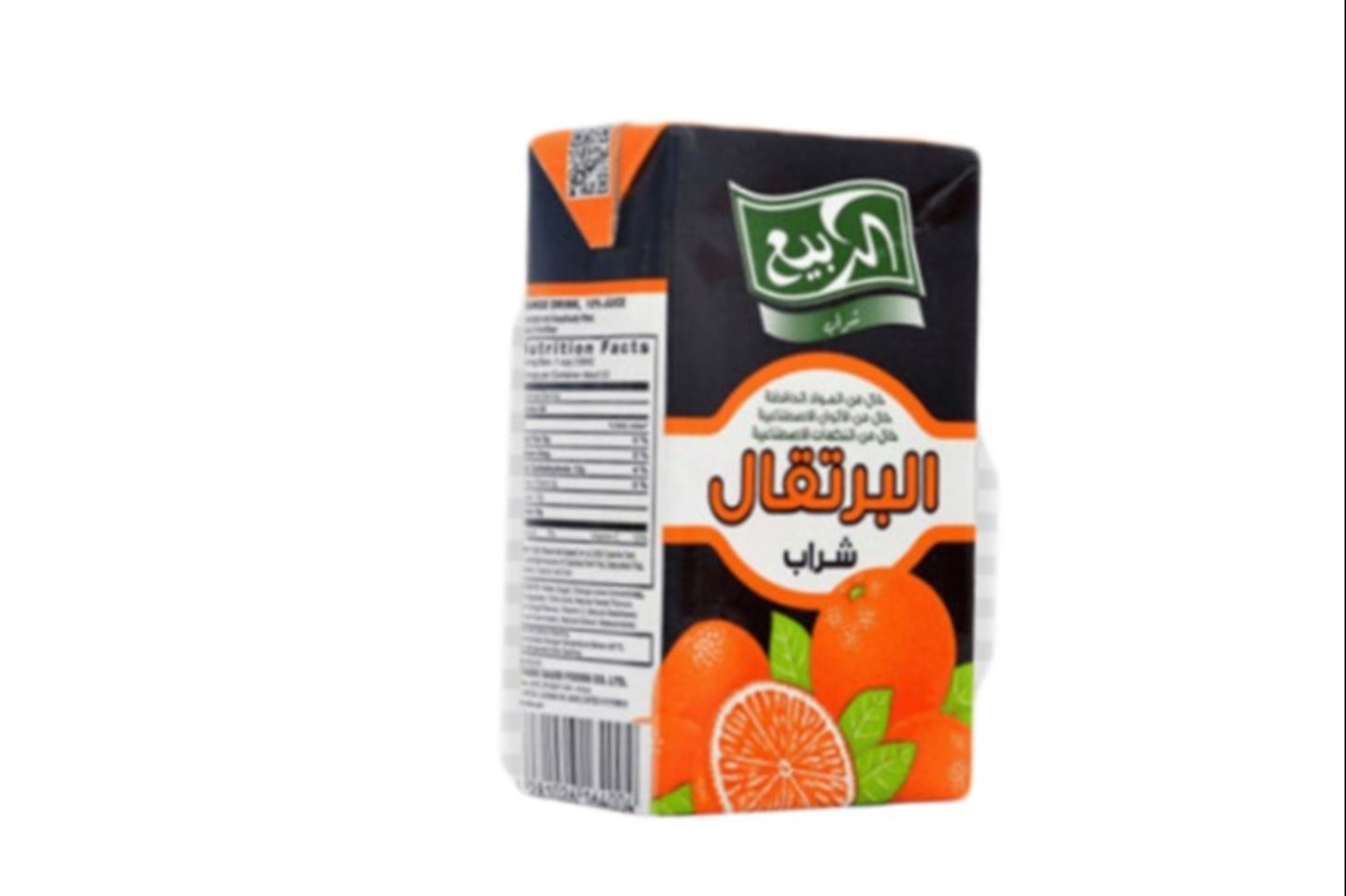عصير برتقال الربيع