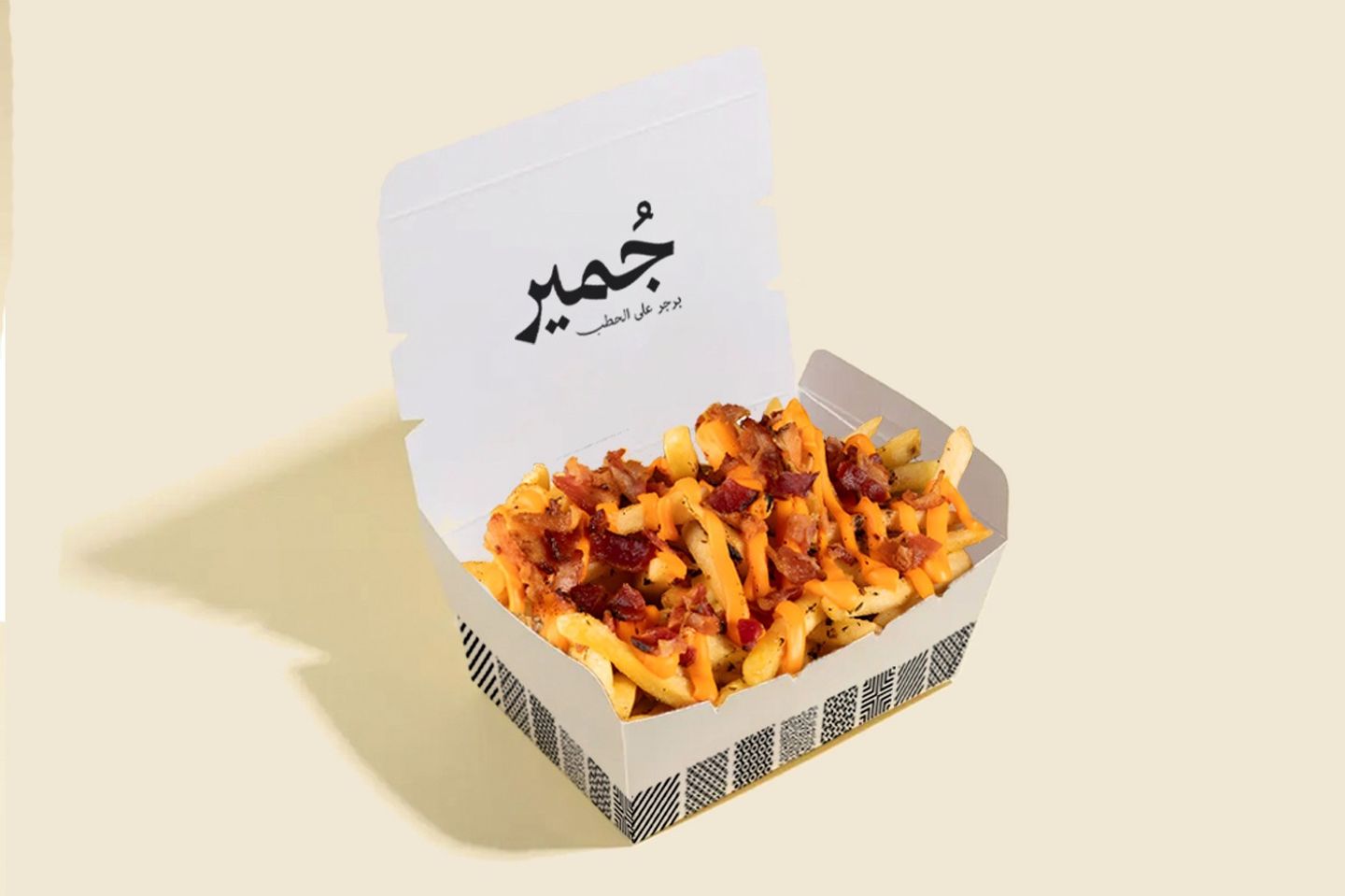 جمير فريز