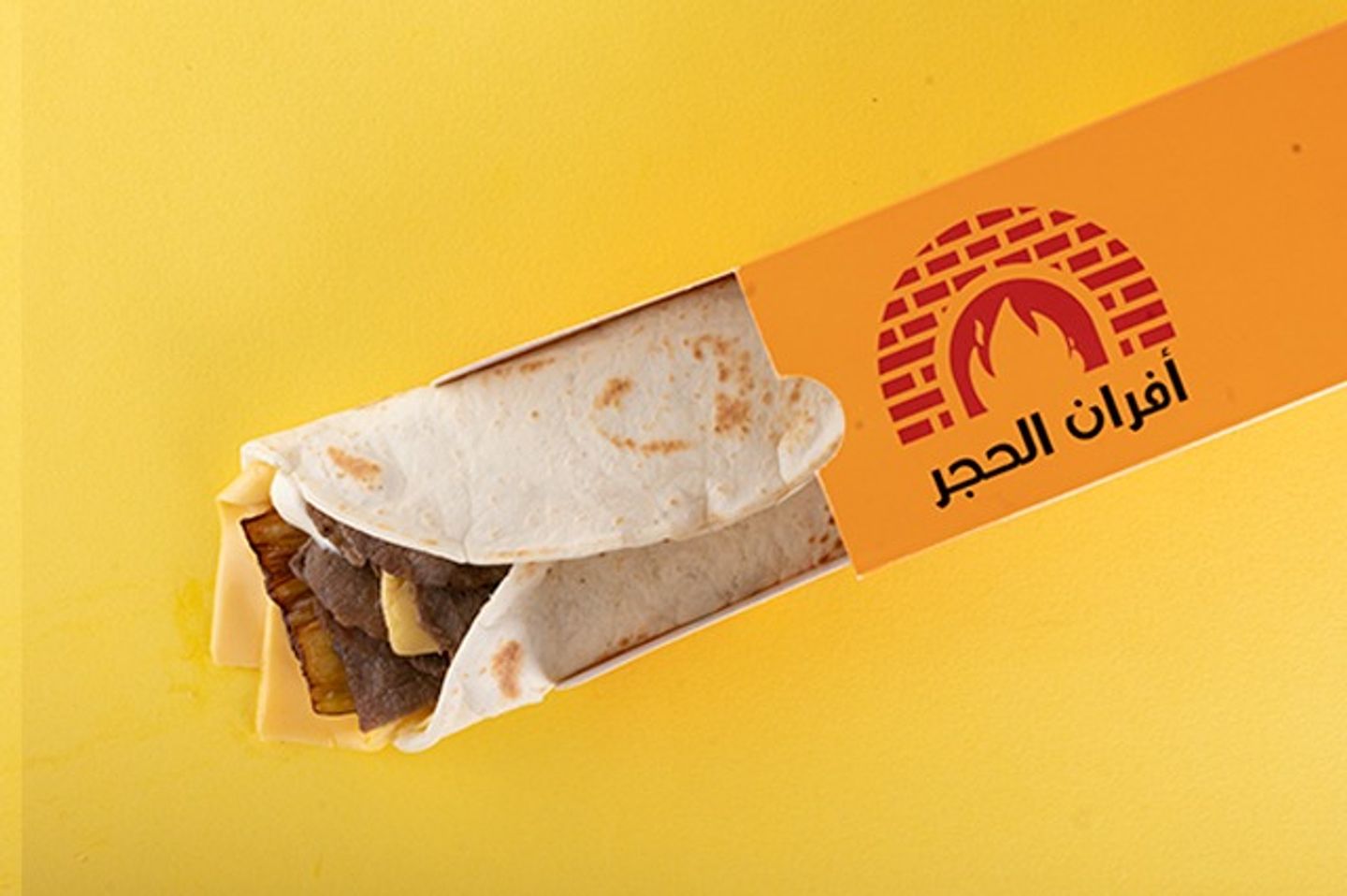كارني تشيلي جامبو