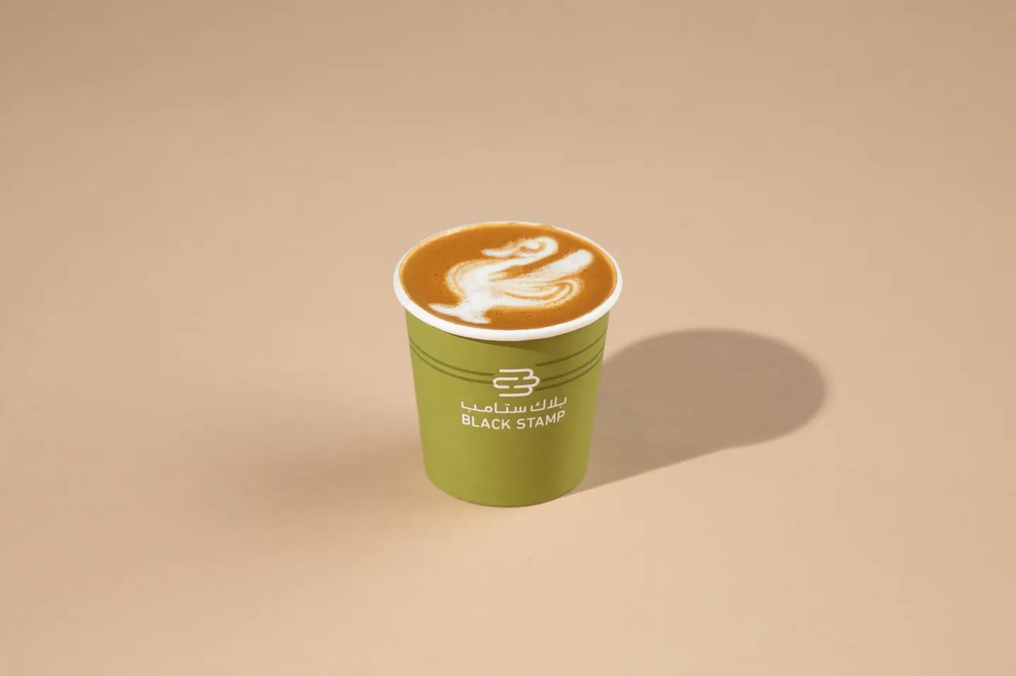 Cortado