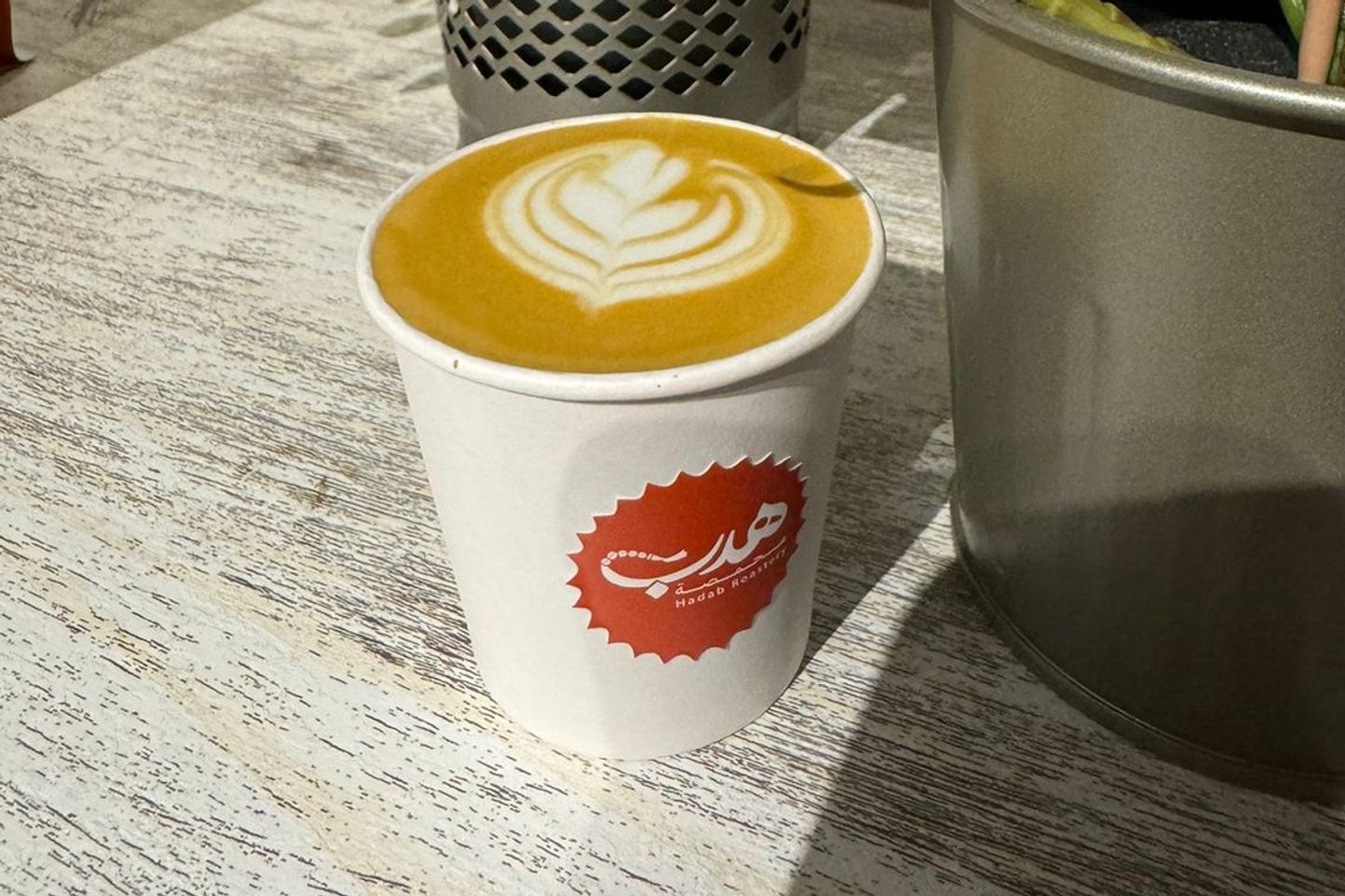 Flat White