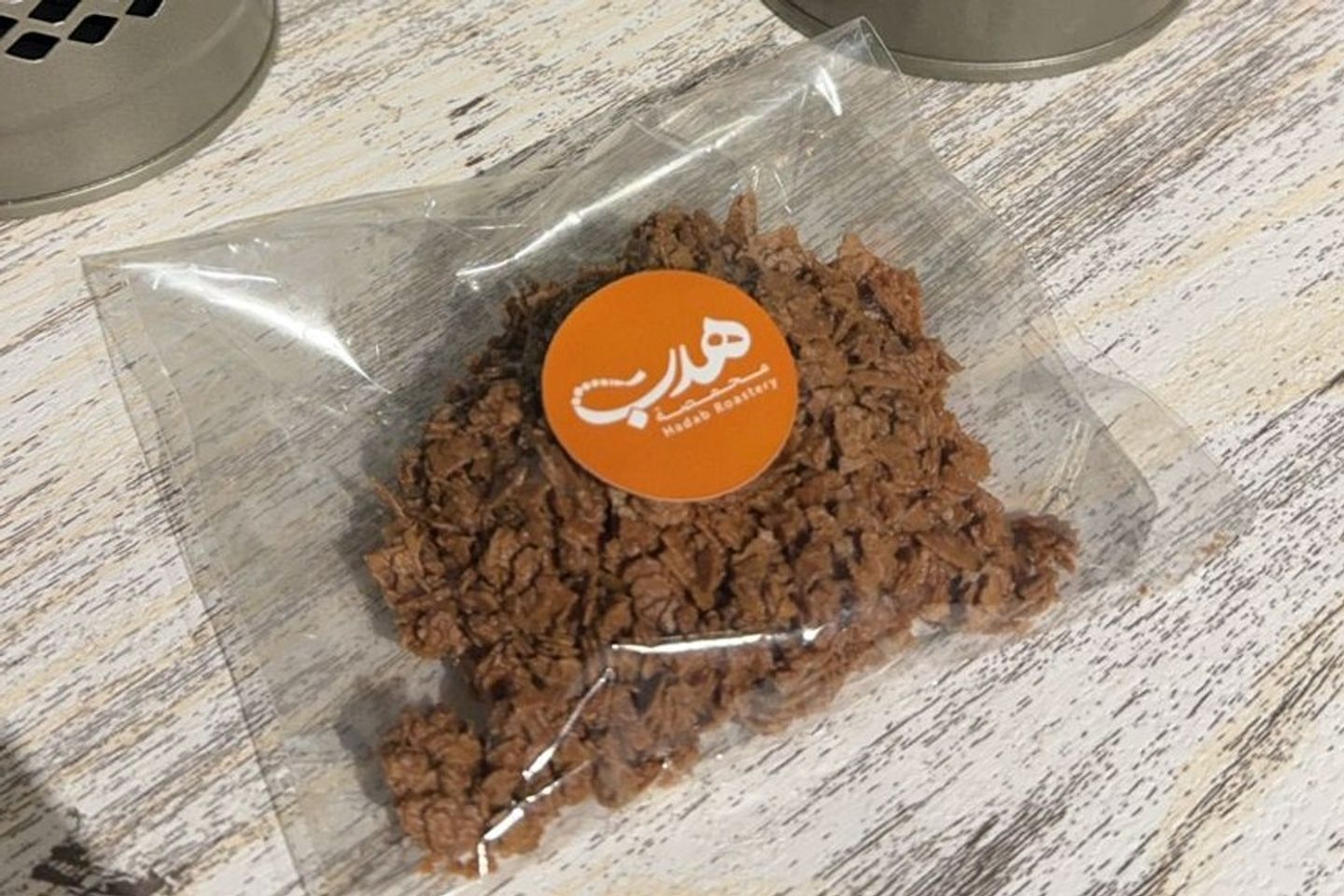 Crunchy Chocolate