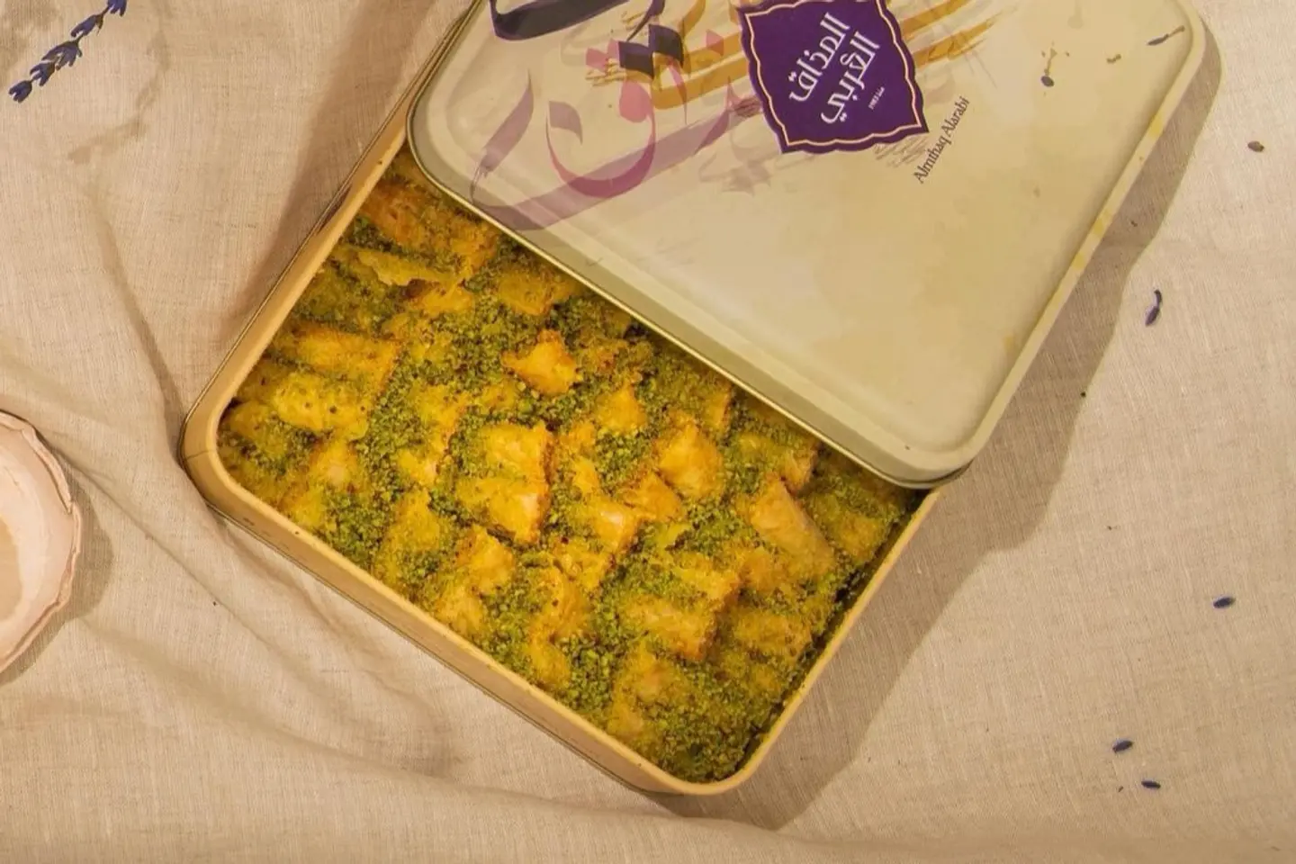 بقلاوة المذاق العربي صغير