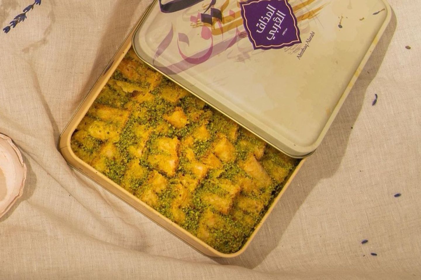 بقلاوة المذاق العربي صغير