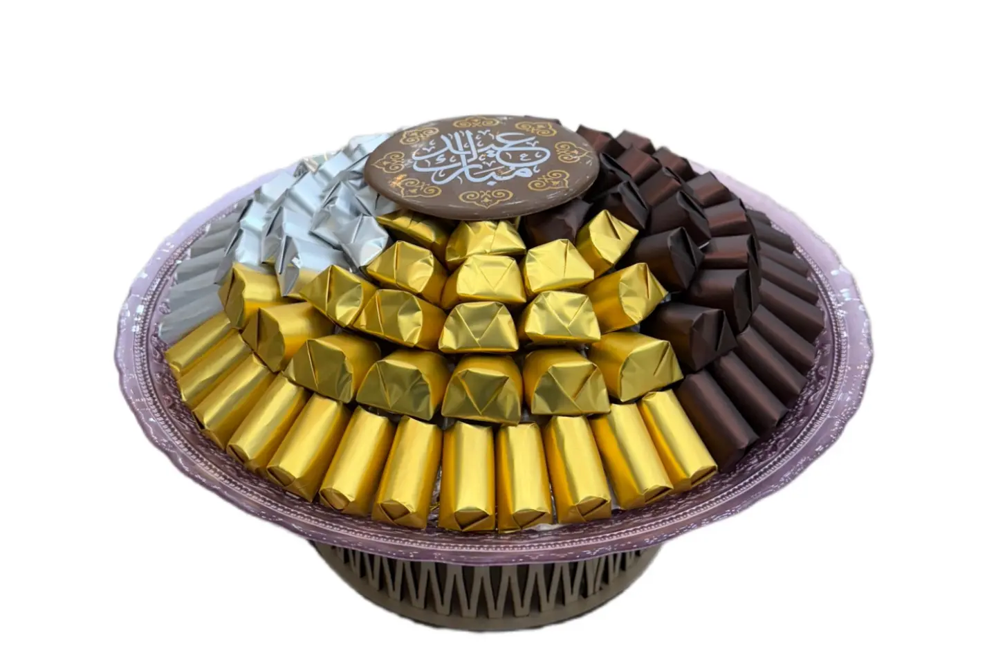 صينية شوكولاتة عيد بلجيكية فاخرة مع عبارة عيد مبارك رقم٢٢