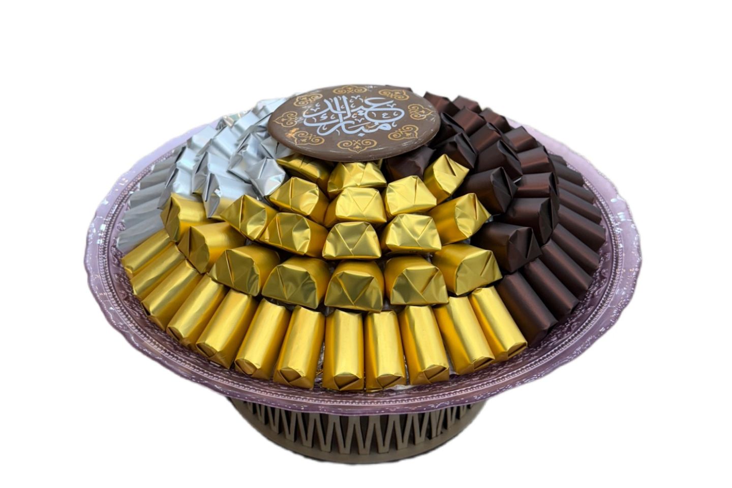 صينية شوكولاتة عيد بلجيكية فاخرة مع عبارة عيد مبارك رقم٢٢