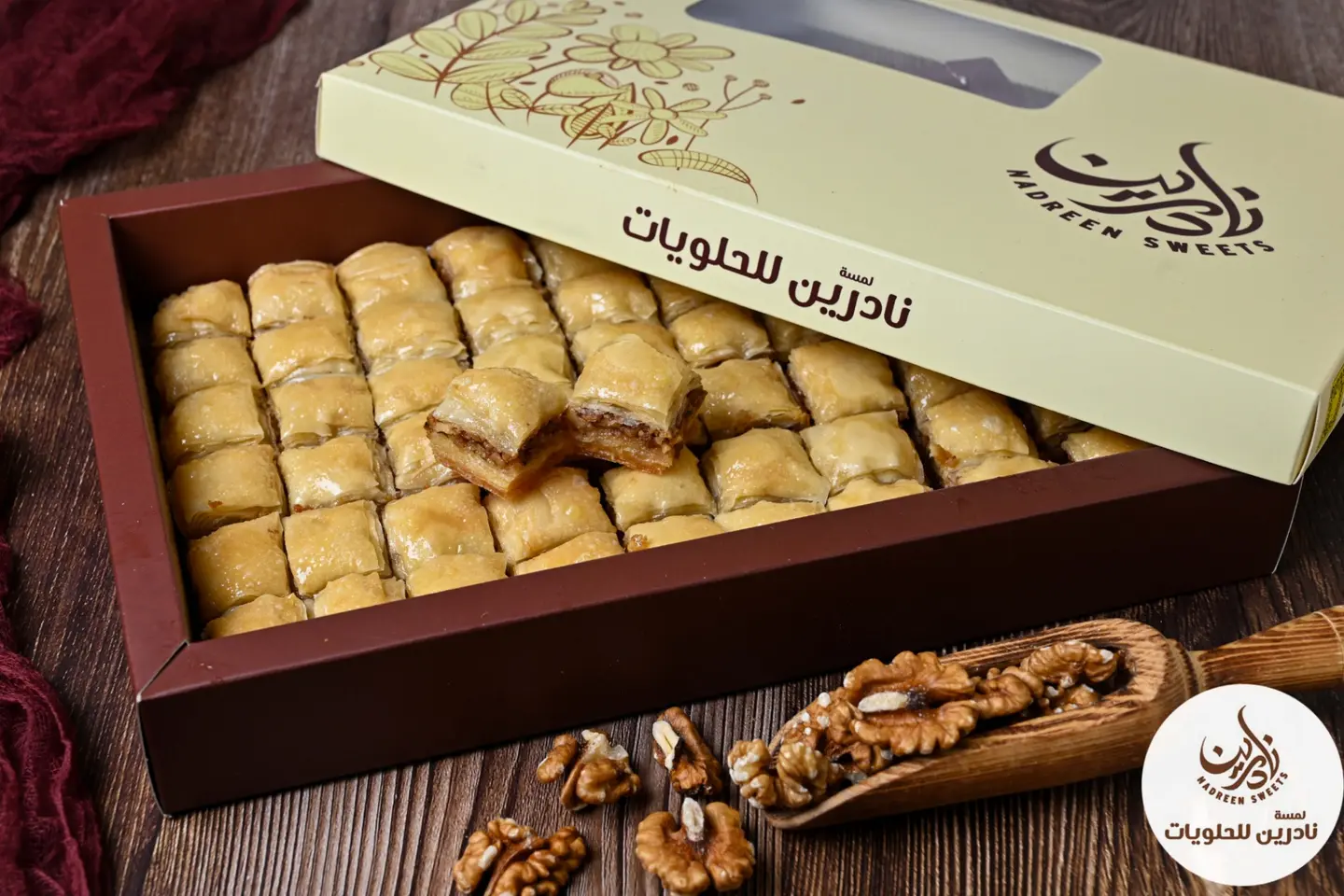 اصابع كاجو