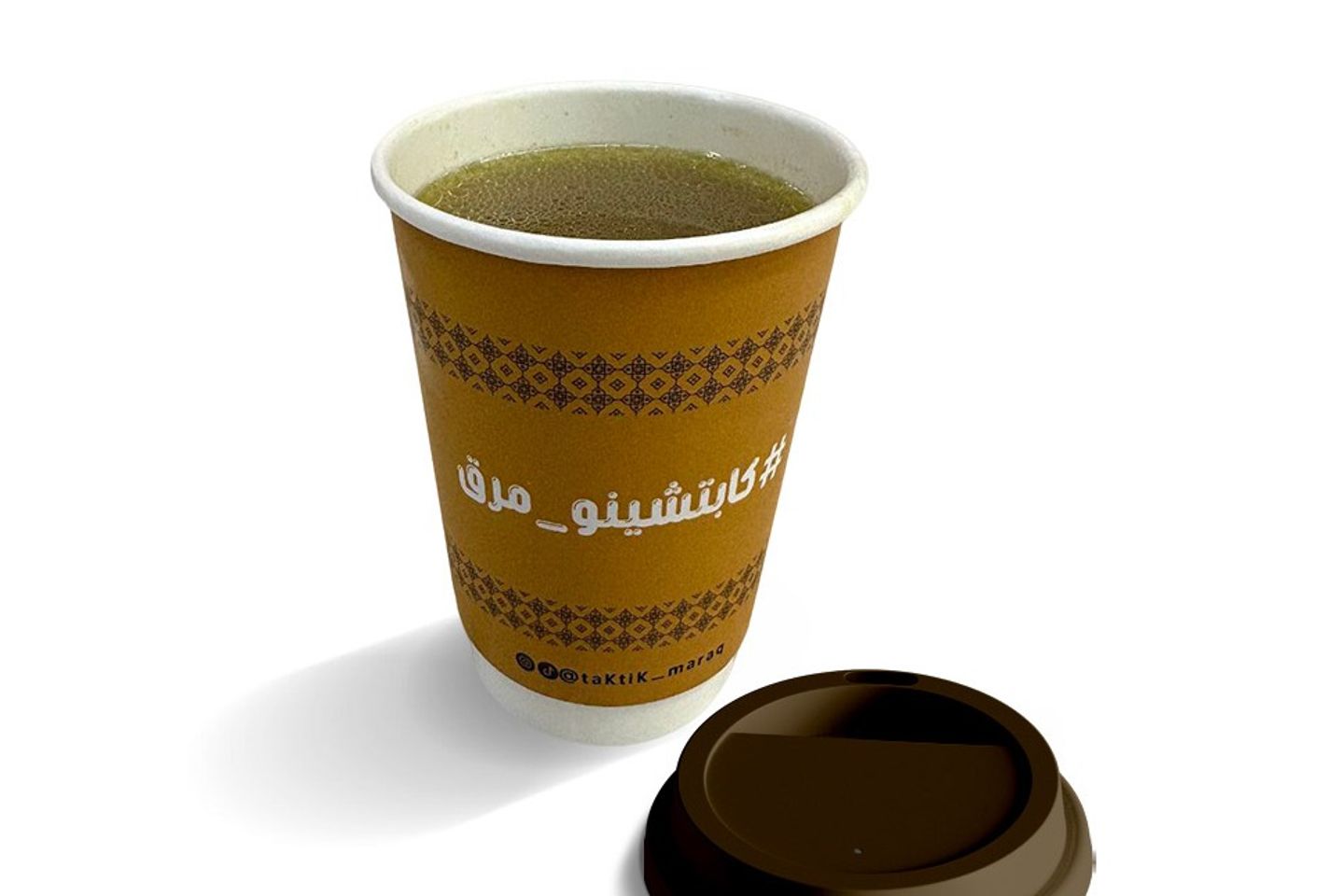 كابتشينو مرق