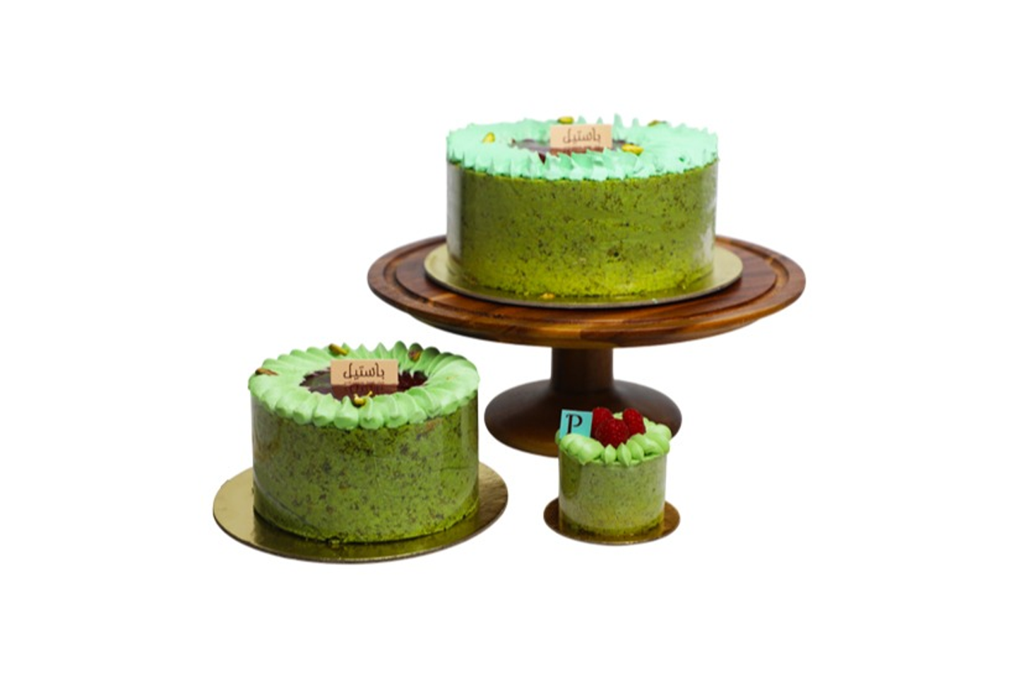 Pistachio Raspberry Cake - Large