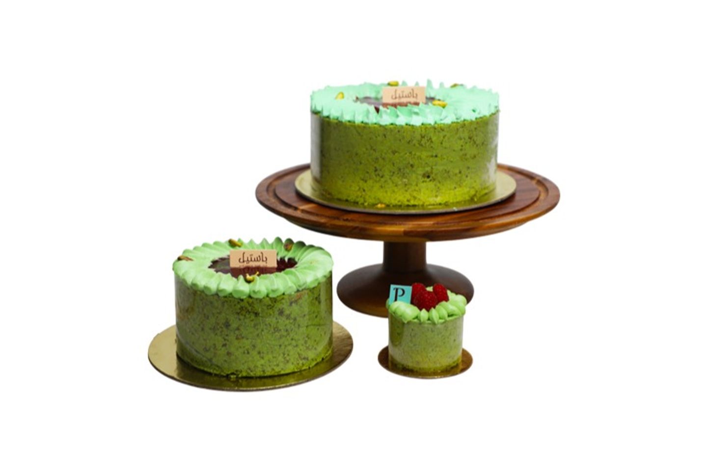 Pistachio Raspberry Cake - Large