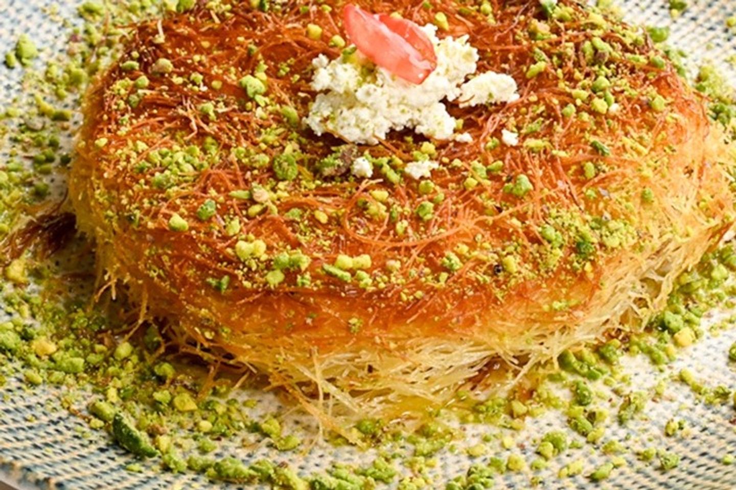 Kunafa