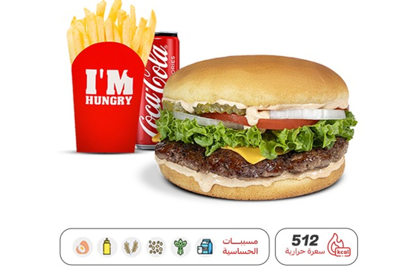 Im Classic Burger Meal