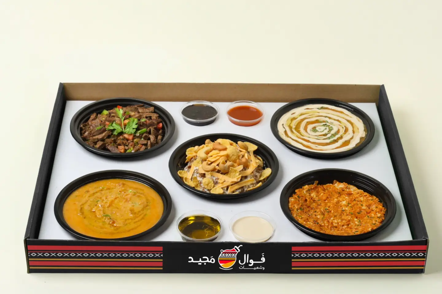 Saudi Box Breakfast