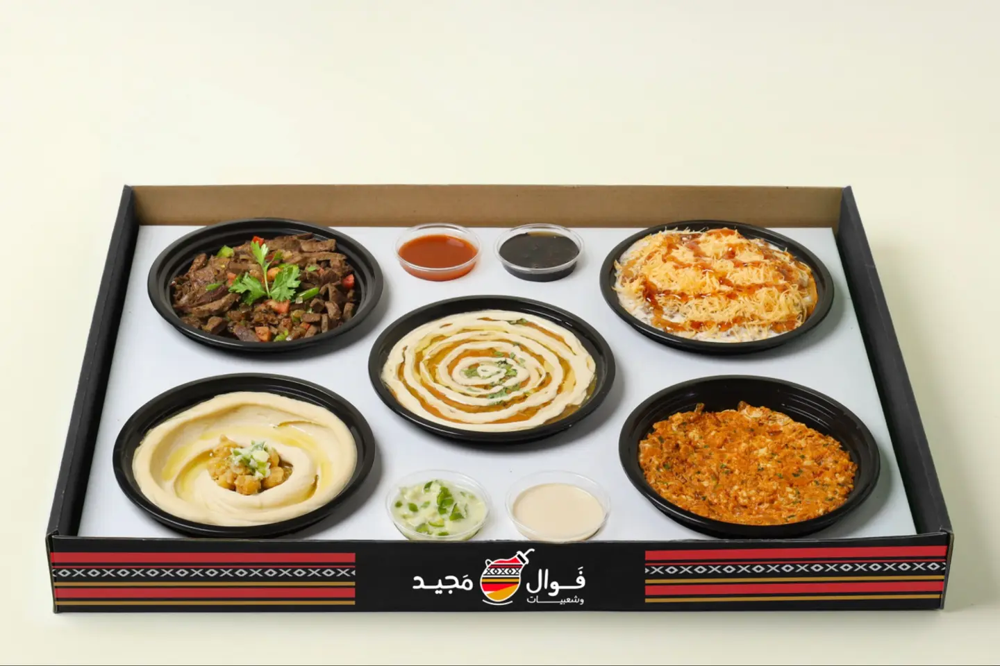Majeed Box
