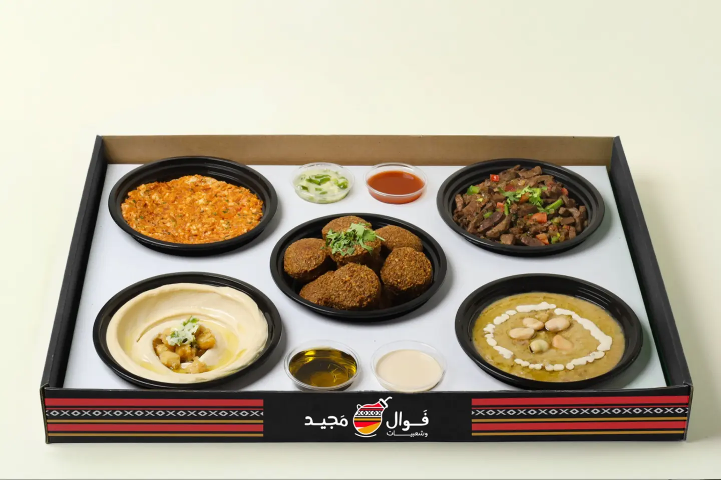 Majeed Shami Box