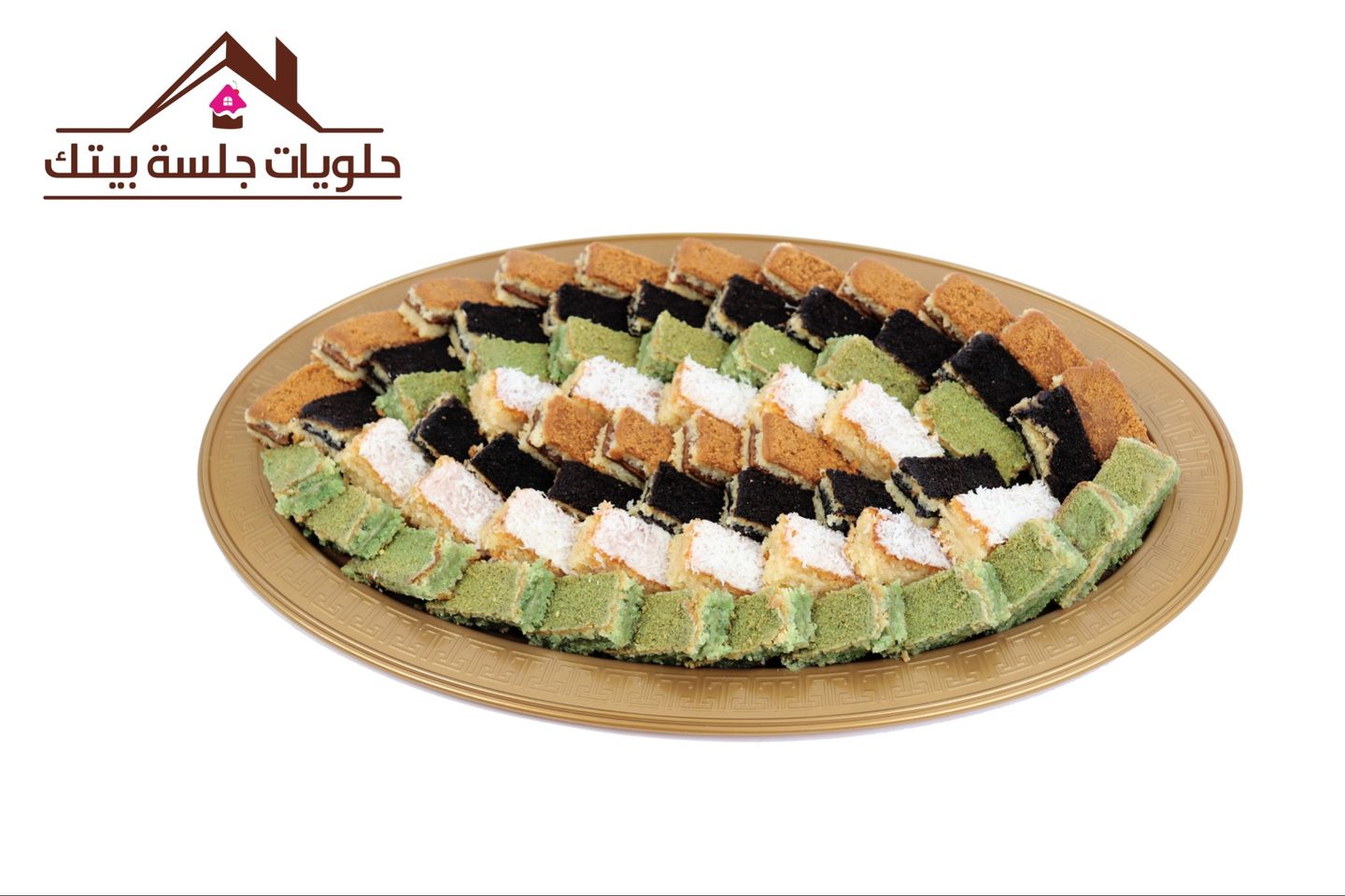 حلا بسبوسة اشكال كبير