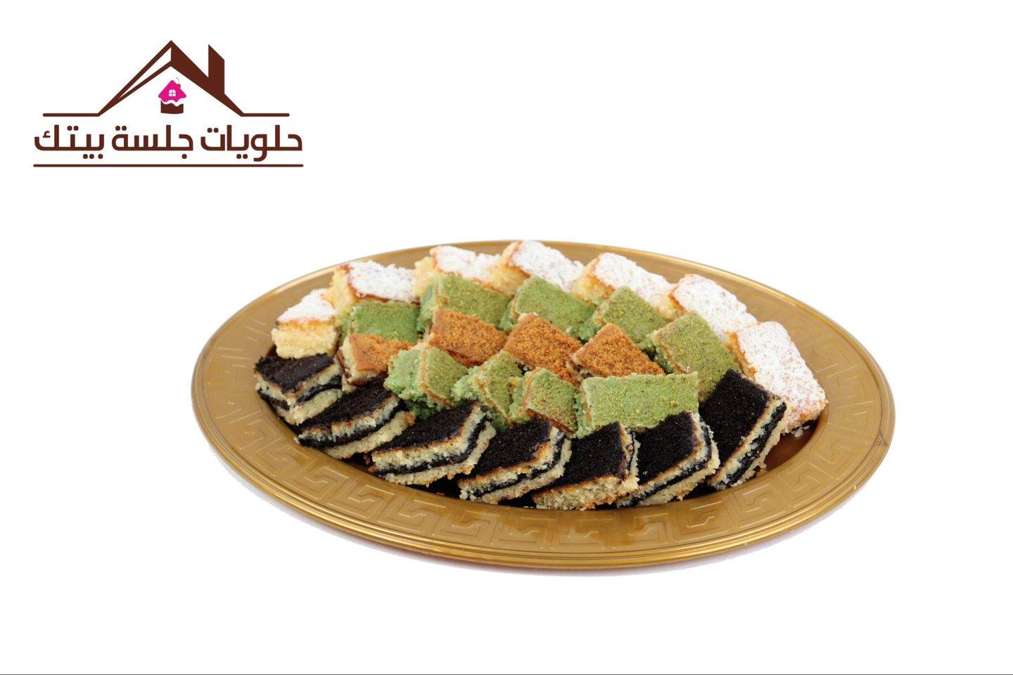 حلا بسبوسة اشكال صغير