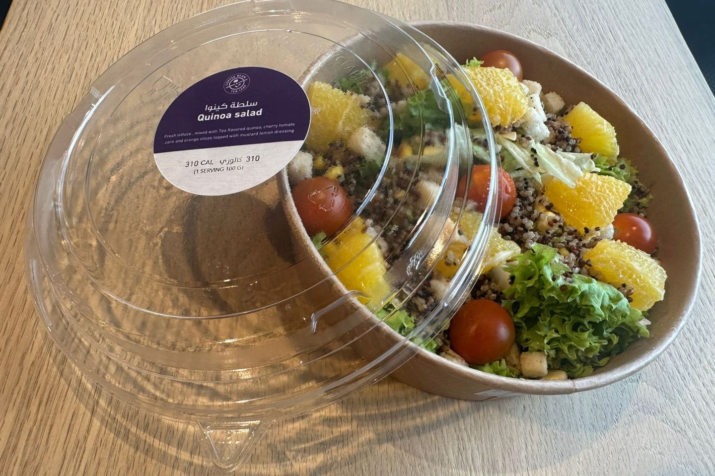 Quinoa Salad