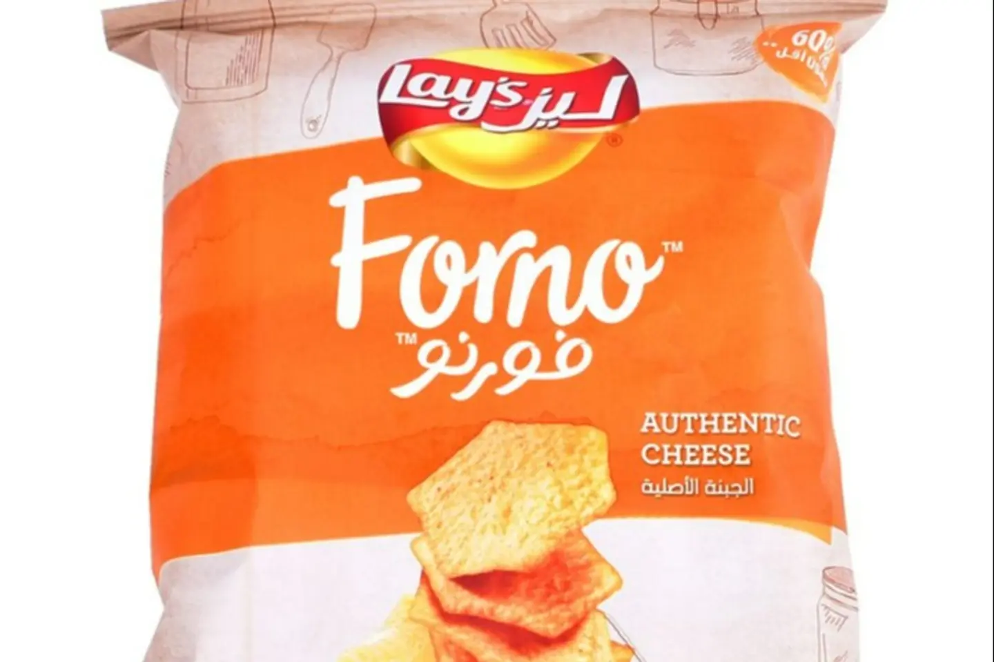 ليز فورنوشيز