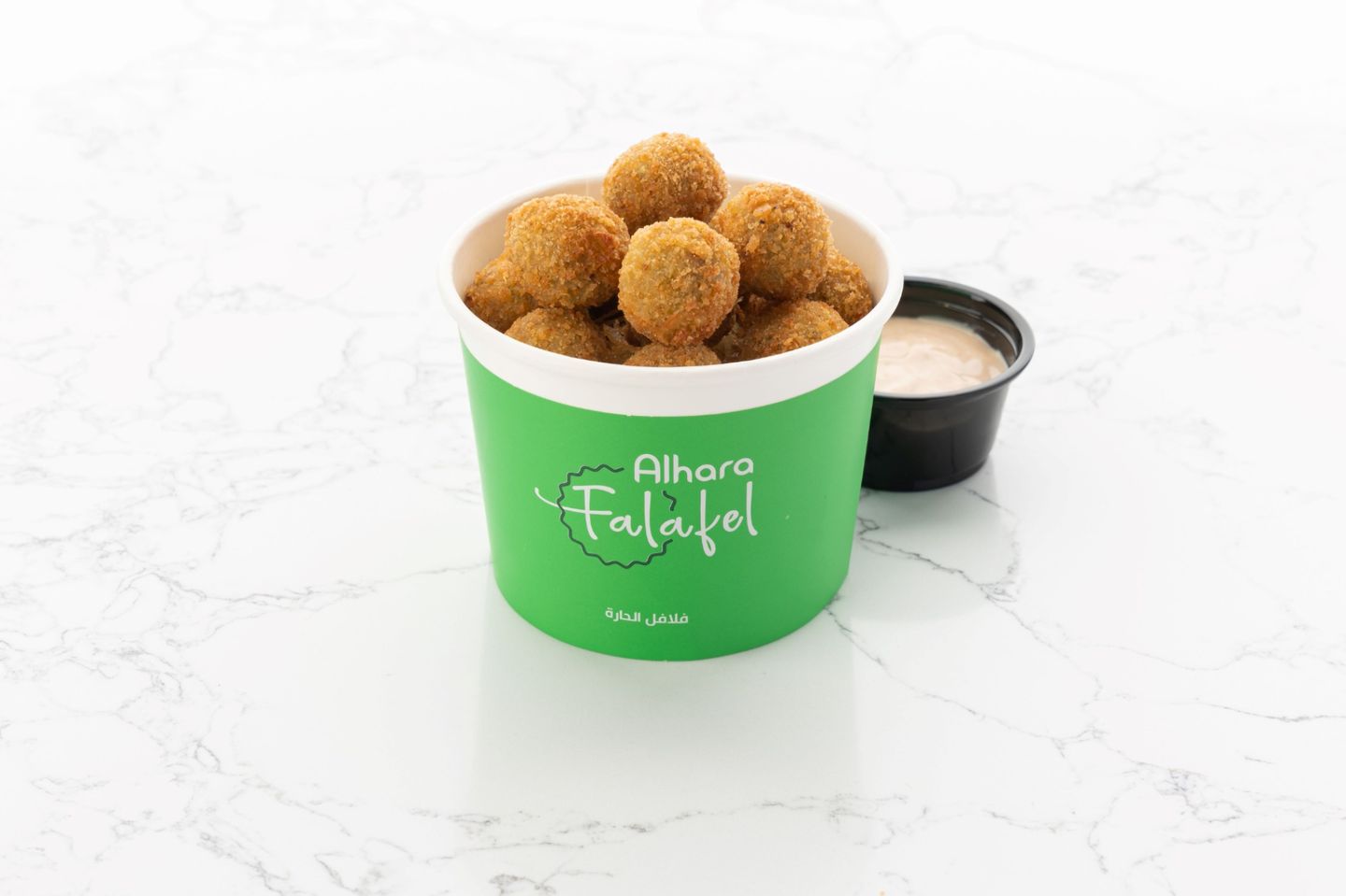 Falafel Bites