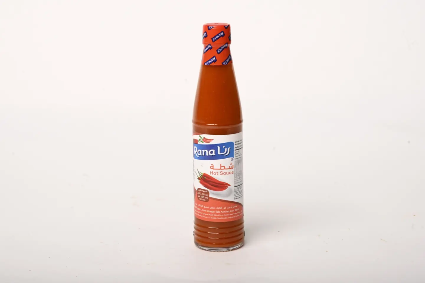 شطة قارورة