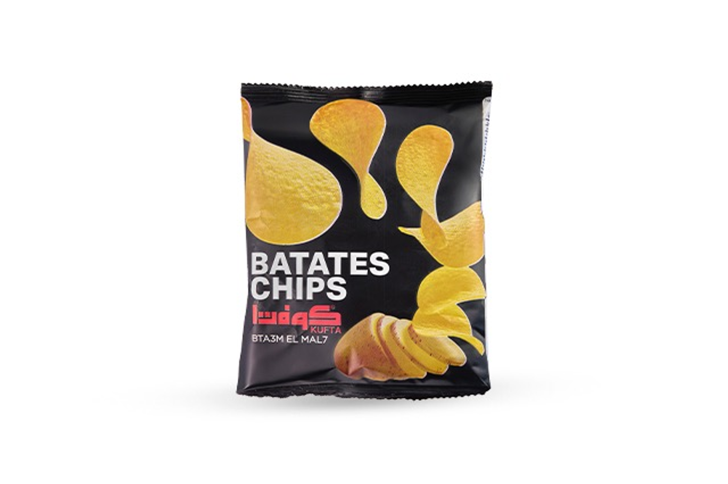 Crispy Chips