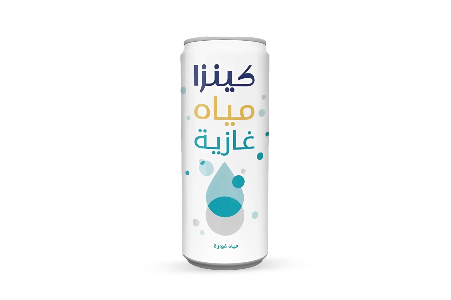 Sparkling Water