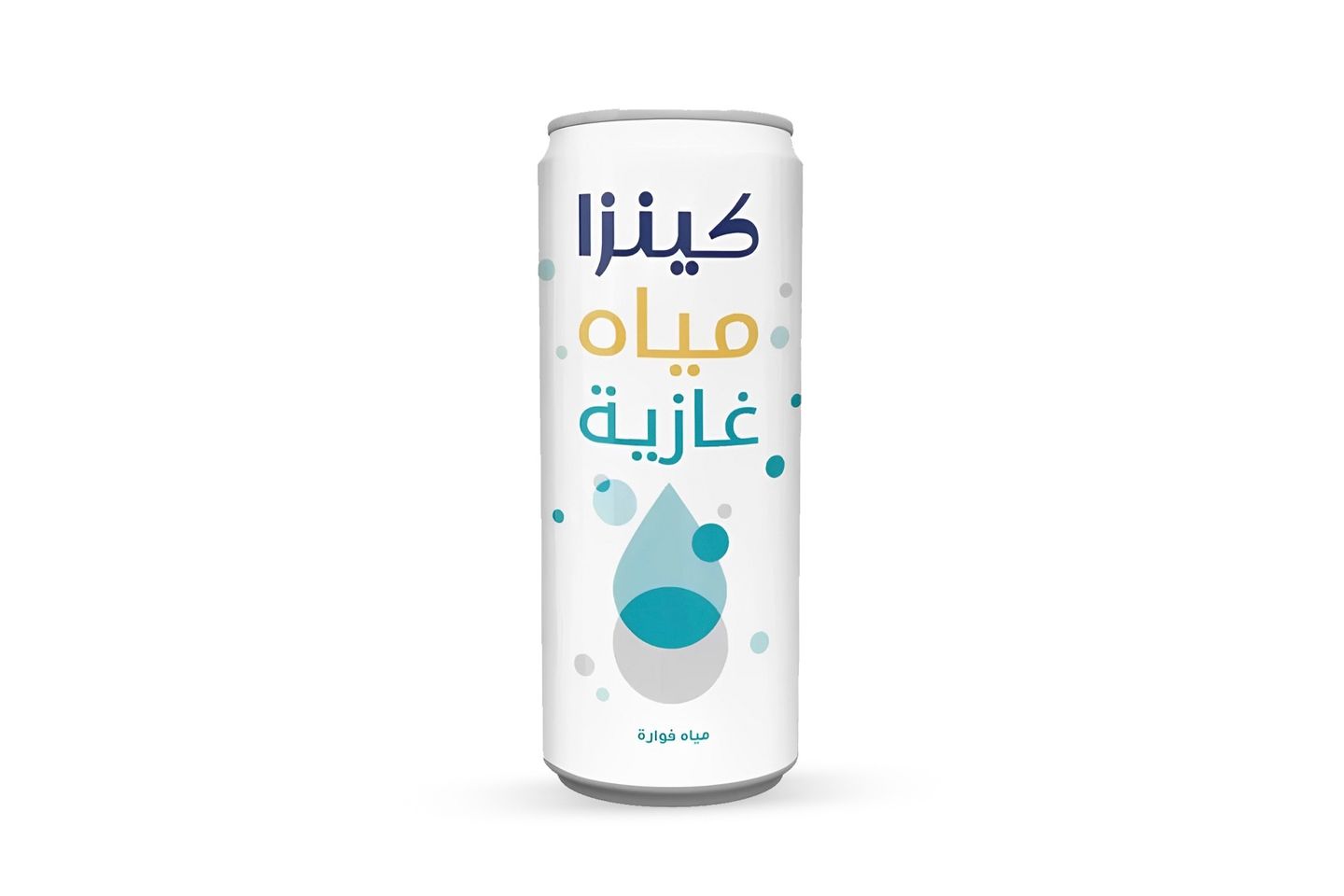مياه فواره