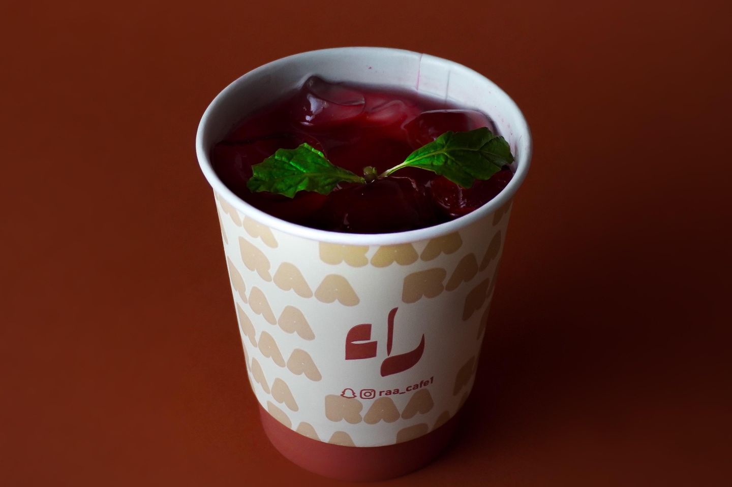 ايس تي