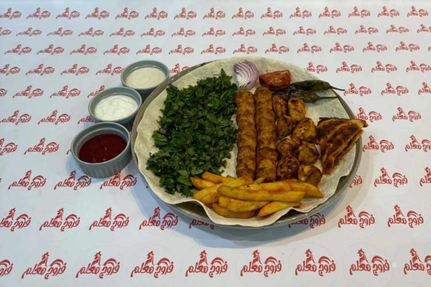 مشكل 2 شيش طاووق و 2 سيخ كباب